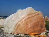 5.6米晚霞红山型石