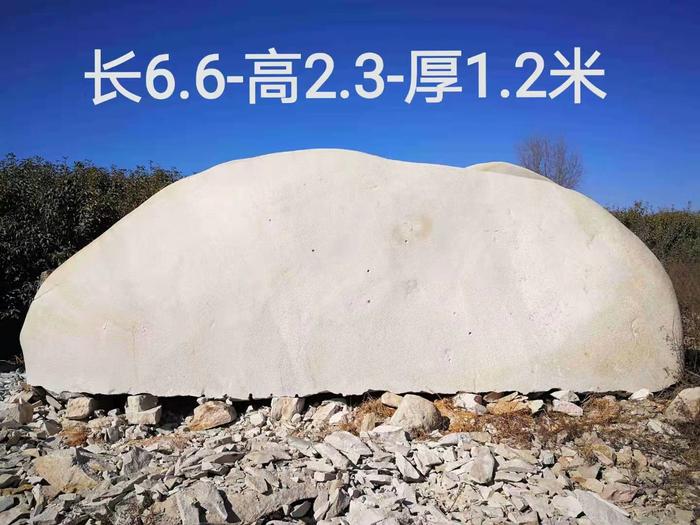 大型花岗岩景观石自然石