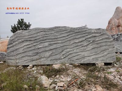 如何去欣赏泰山景观石