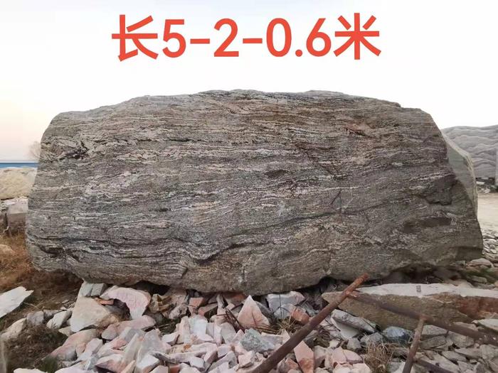 大型泰山石原石厂家直销