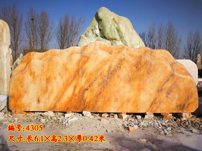 福禄源景观石 (14).jpg