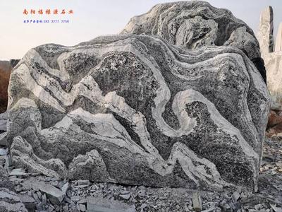 泰山景观石介绍