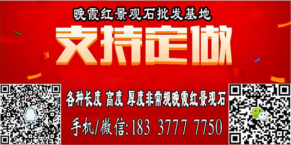 支持定做.jpg