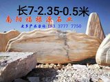 适合摆放在单位的景观石图片大全