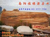 8米门牌石价格