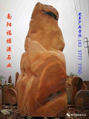 大型学校门牌石厂家及图片样式