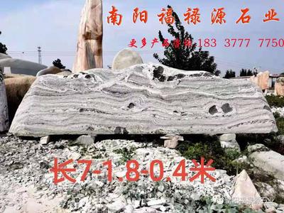 门牌石图片样式