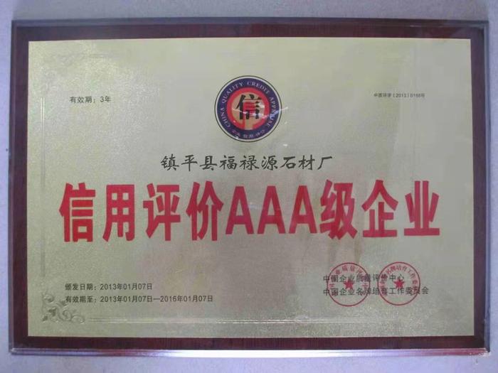 微信图片_202107190840027.jpg