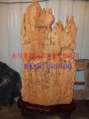 河南钟乳石哪里买