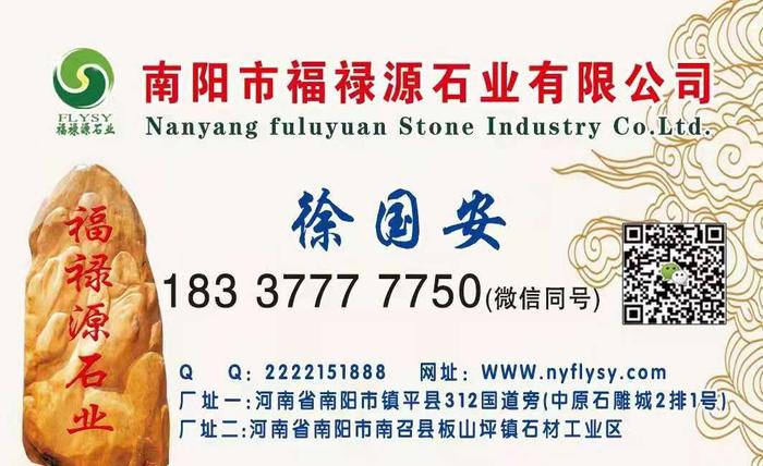 微信图片_202107190840024.jpg