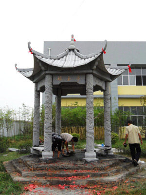 河南石亭