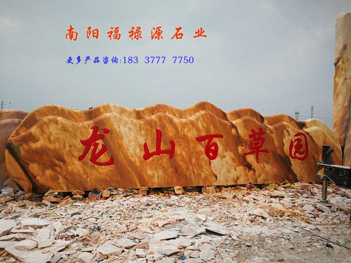 晚霞红实拍图 晚霞红实拍图