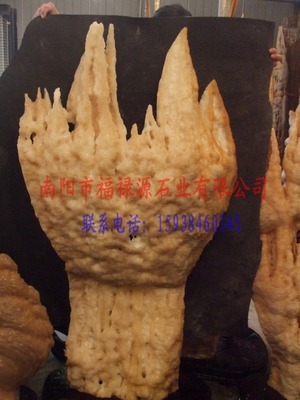 南阳石乳石价格