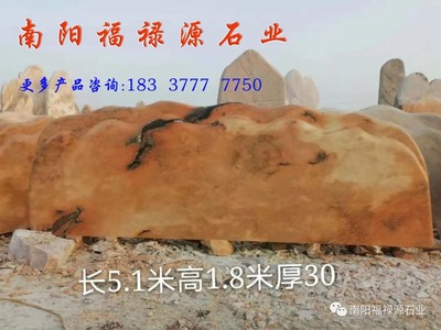 村标石的样式该如何去挑选