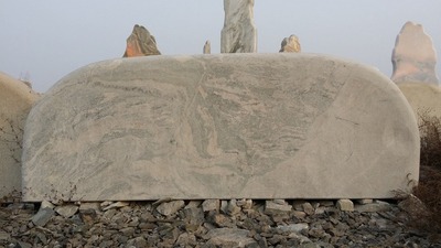 花岗岩刻字石 (2)