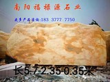 景观石价格及图片