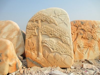 河南雕刻石