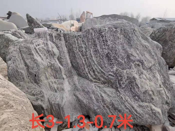 小型泰山石厂家直销