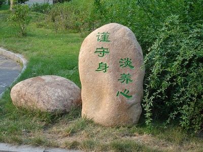 大量供应晚霞红