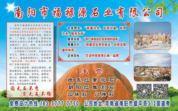公司标头图片1.jpg
