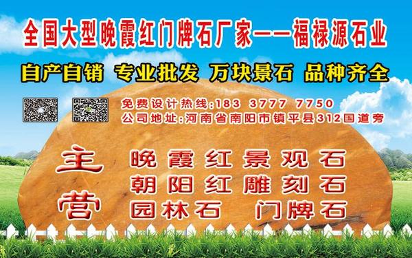 公司主营.jpg
