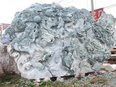 南阳鲁山绿--九龙壁