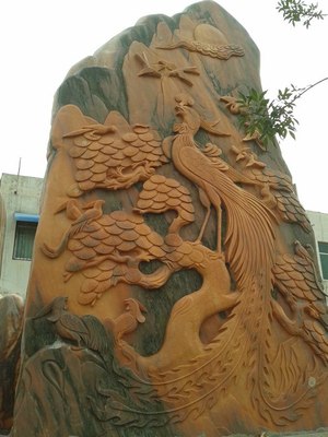 南阳晚霞红石雕--凤凰