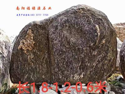 泰山石景观石