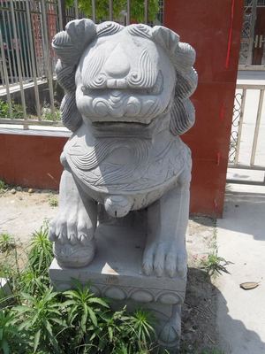 南阳市1.5米石狮子