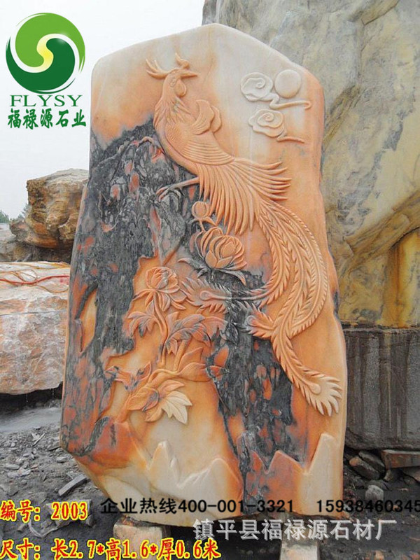 风景石图片 花开富贵晚霞红雕刻石 晚霞红石雕 福禄源石业